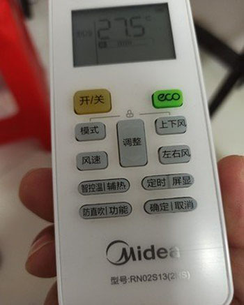 金昌空调遥控器打不开
